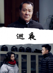 亚洲乱强